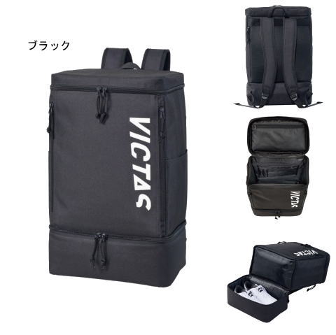 VICTAS　バックパック（V－BP436）