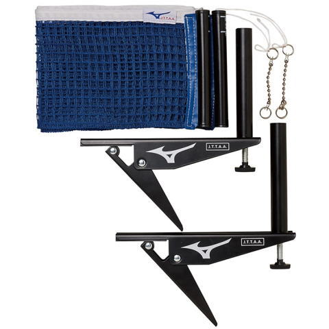 ミズノ　ネットサポートセット（83JST01009）※別途送料