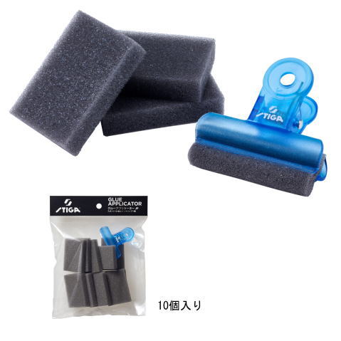 スティガ　STIGAグルーアプリケーターJP（10個入り）