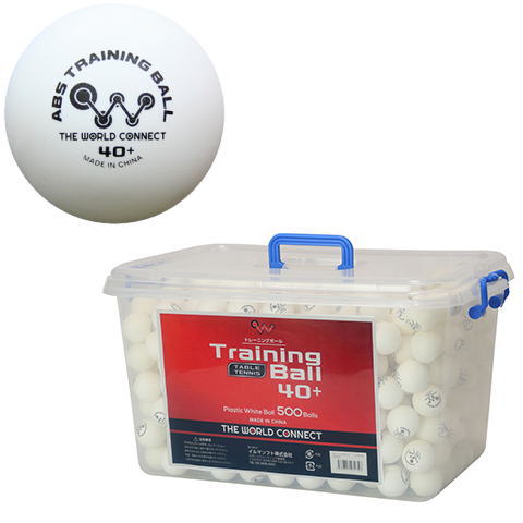 TWC　ワールド・トレーニングボール500球入ハードケース箱