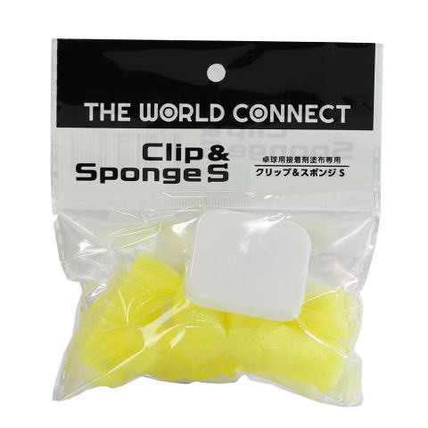 TWC　クリップ＆スポンジS