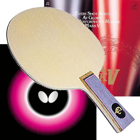 アームストロング | 卓球屋