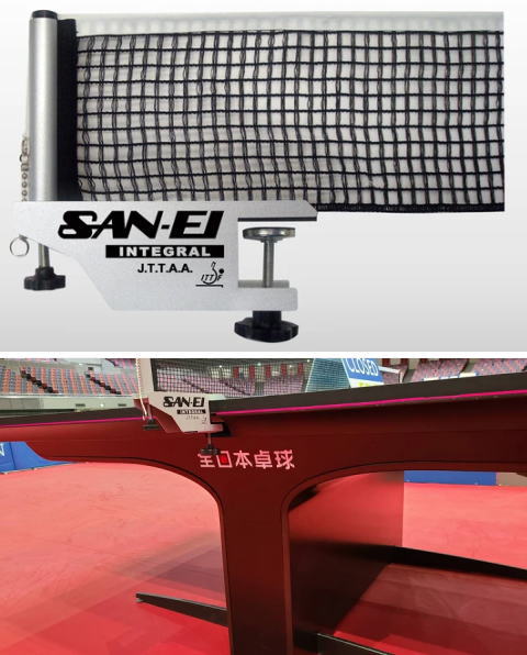 三英卓球ネット・サポートセット（インテグラル）（11－555）（ラージボールにも対応）