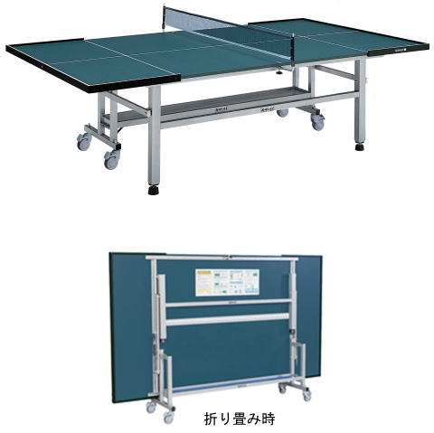 三英　【別途送料】【受注生産品】SR（ブルー）（10－301）☆その他タイプ☆