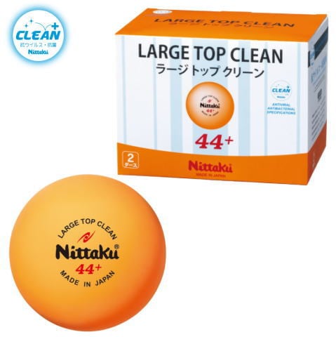ニッタク　●ラージトップクリーン2ダース入