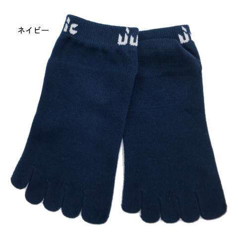 JUIC　シンプルフィットソックス（22CM～24CM）