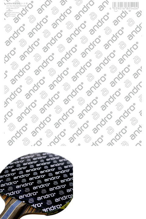 アンドロ　ANDRO粘着保護シートIII（3）