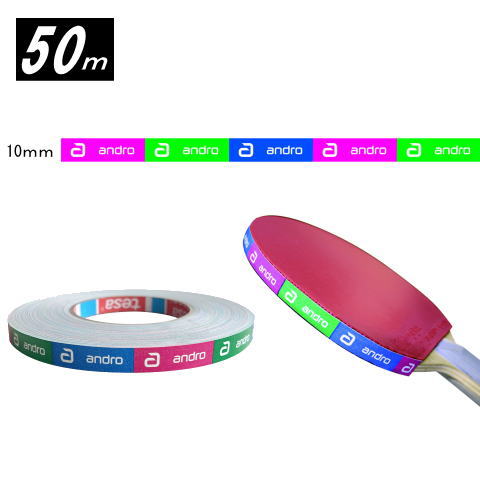 アンドロ　サイドテープアンドロカラーズ50M