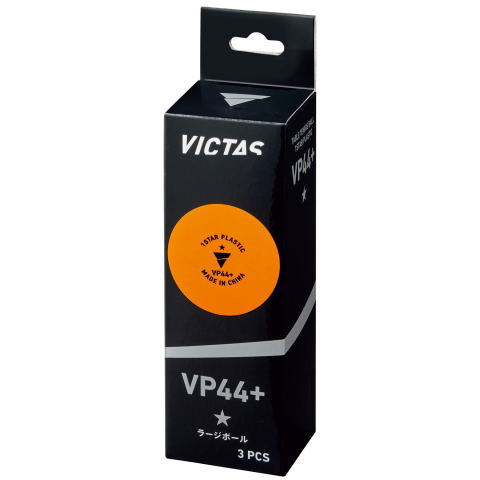 VICTAS　VP44＋1スター（3個入）