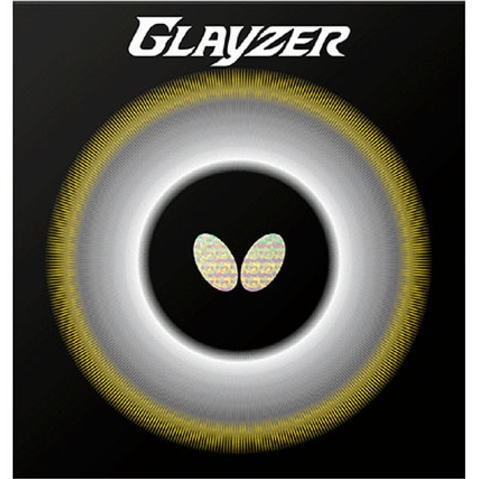 バタフライ　グレイザー