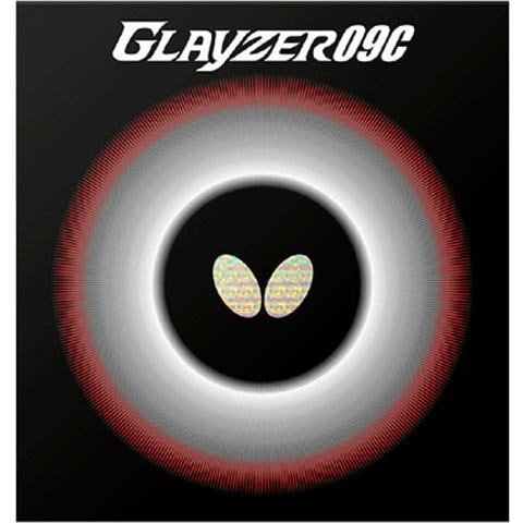 バタフライ　グレイザー09C