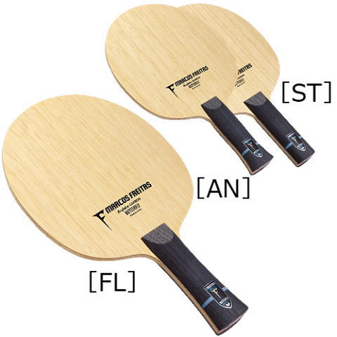 バタフライ　フレイタスALC