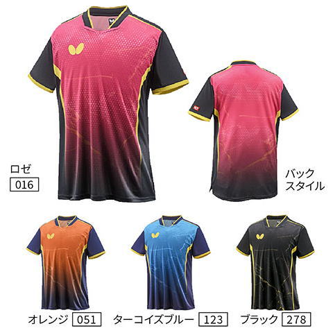 バタフライ　【在庫限り】エリスター10・シャツ