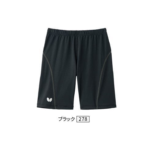 バタフライ　マレンテ・スパッツ