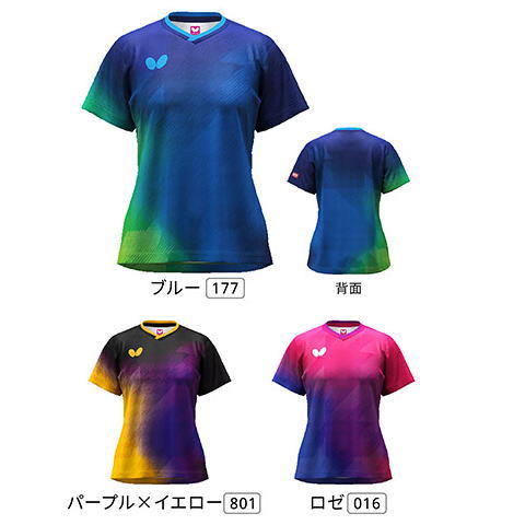 バタフライ　【在庫限り】セラシア・シャツ・レディース