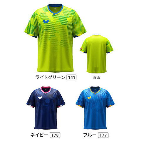 バタフライ　レセーヌ・シャツ