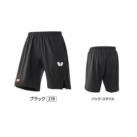 バタフライ　ストレッチ・ゲームハーフパンツ