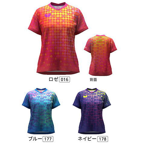 バタフライ　ミナレア・シャツ