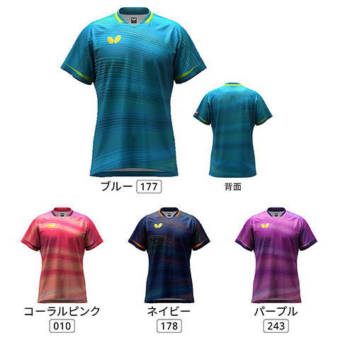 バタフライ　エリスター11・シャツ