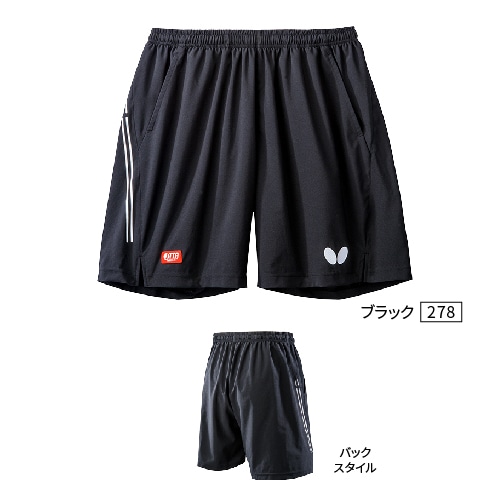 バタフライ　ロゴライン・ハーフパンツ