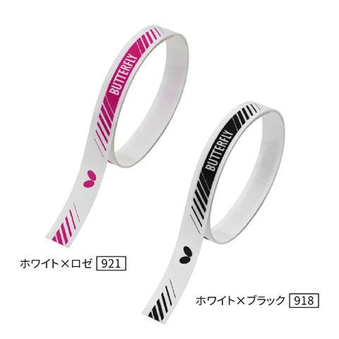 バタフライ　WB・プロテクター