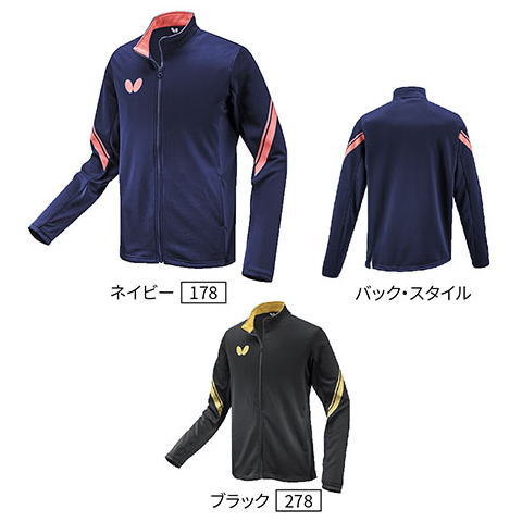 バタフライ　【在庫限り】アトレンジ・ジャケット