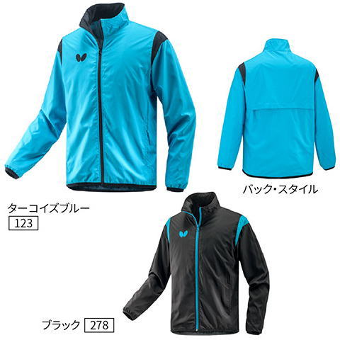 バタフライ　【在庫限り】レクス・ジャケット