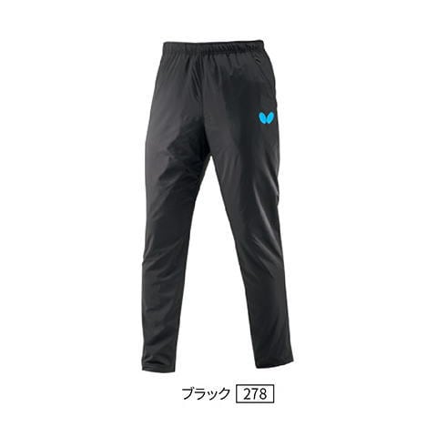 バタフライ　【在庫限り】レクス・パンツ