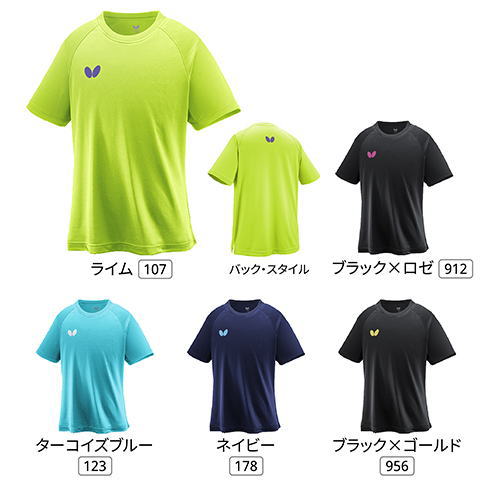 バタフライ　ウィンロゴ・Tシャツ2