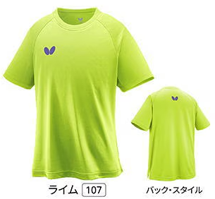 バタフライ　【在庫限り】　ウィンロゴ・Tシャツ2