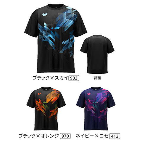 バタフライ　【在庫限り】エニール・Tシャツ