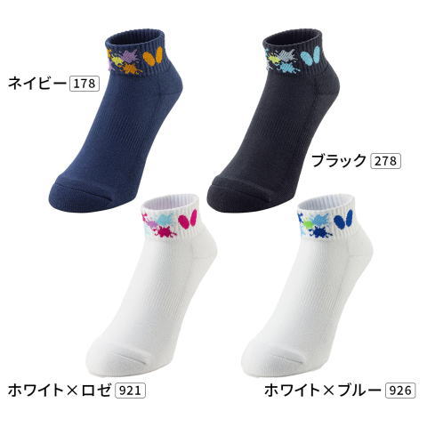 バタフライ　パレスト・ソックス