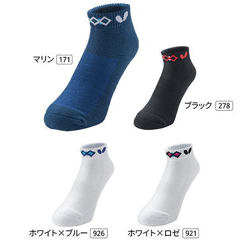 バタフライ　ステラ・ソックス