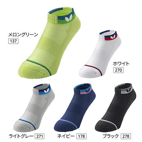 バタフライ　【在庫限り】ショートカラー・ソックス2