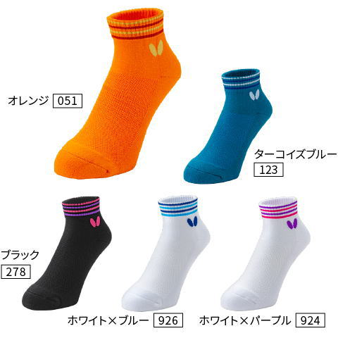 バタフライ　【在庫限り】カモラル・ソックス