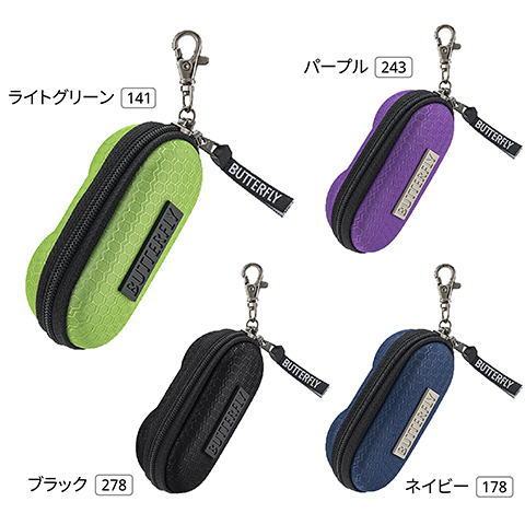 バタフライ　ヘキサゴン・2ボールホルダー