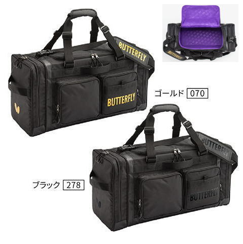 バタフライ　ラフィネス・ツアー