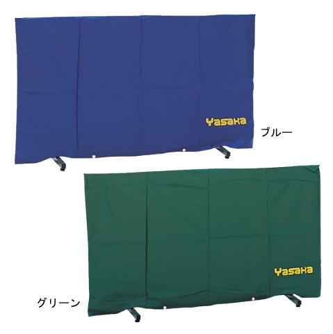 ヤサカ　【代金先振込商品（メーカー直送）】ヤサカ卓球フェンス（5枚組み）※別途送料