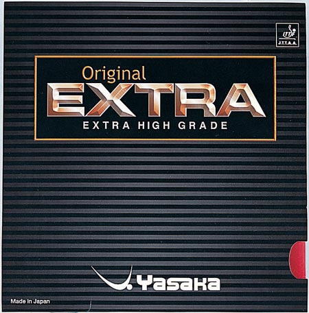 ヤサカ　オリジナルエクストラ