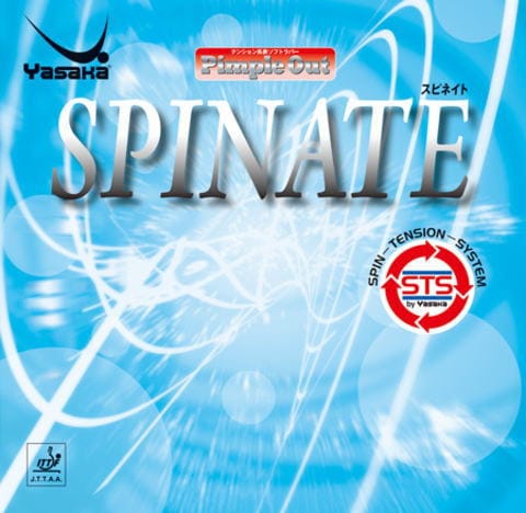 ヤサカ　スピネイト