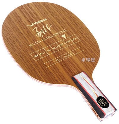 ヤサカ　馬琳エキストラスペシャル中国式