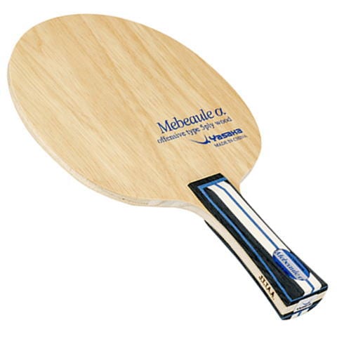 ヤサカ　メビュールα