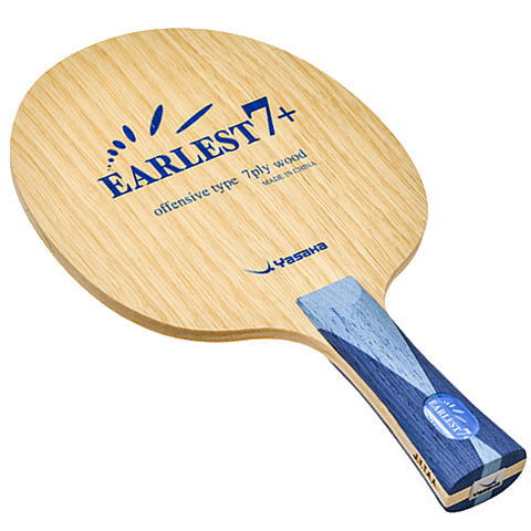 ヤサカ　アーレスト7＋