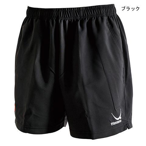 楽天市場】ヤサカ YASAKA ドットグラデユニフォーム Y-248 卓球ユニフォーム 2025年春新 : 卓球専門店いしかわスポーツ Yasaka Y-248 卓球ウェア ブルー SS