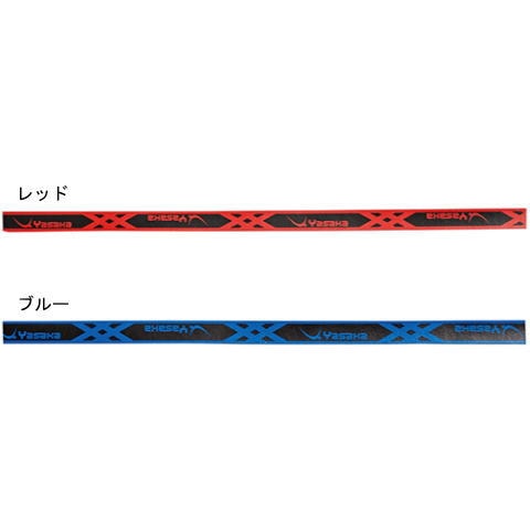 ヤサカ　クッションガードテープIII