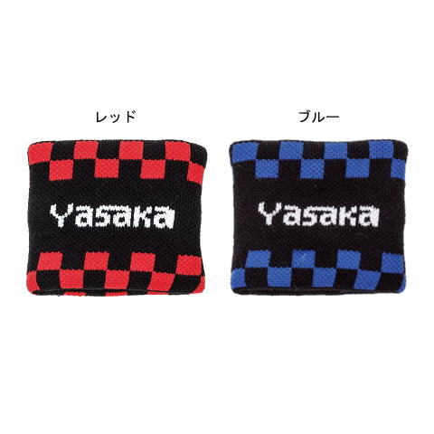 ヤサカ　ラドンリストバンドIII