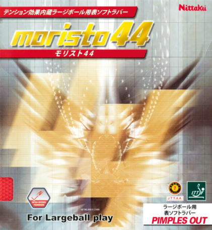 ニッタク　●モリスト44