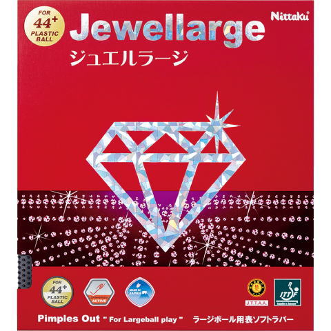 ニッタク　●ジュエルラージ