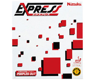 ニッタク　エクスプレス