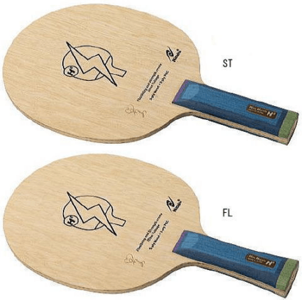 ニッタク　【H2タオル付き】HINAHAYATAH2